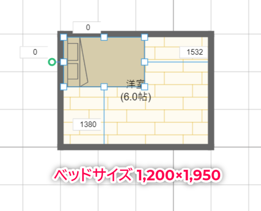 6畳 ベッド配置 シミュレーション