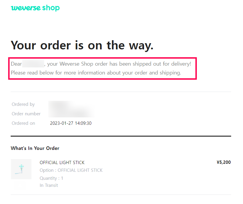 Weverse Shop 出荷連絡メール