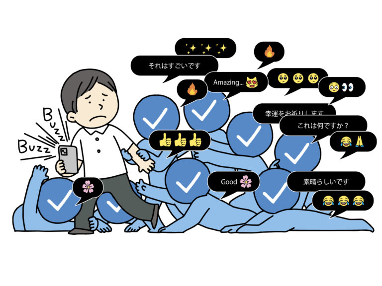 インプレゾンビ イメージ